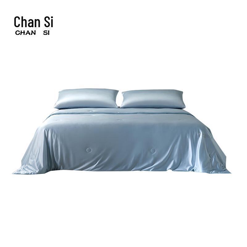 Chan Si Glossy Mulberry Silk Summer Quilt
Chan Si Glossy Mulberry Silk Summer Quilt