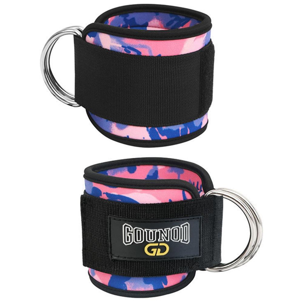 GOUNOD HJ026 1 Pair Fitness Ankle Straps with D Ring Gym Leg Strength Workouts Pulley G
GOUNOD HJ026 1 Pair Fitness Ankle Straps with D Ring Gym Leg Strength Workouts Pulley G