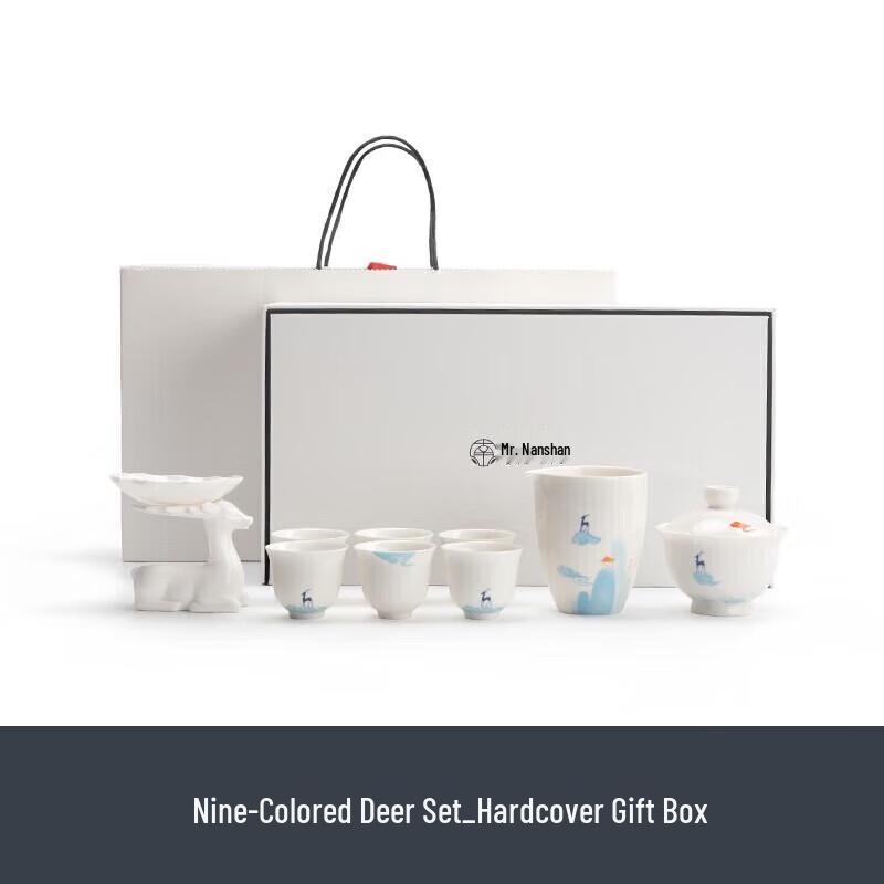 Mr. Nanshan Chinese Ceramic Kung Fu Tea Set - Nine-Color Deer
Mr. Nanshan Chinese Ceramic Kung Fu Tea Set - Nine-Color Deer
