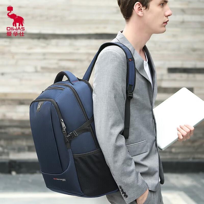 OIWAS 16-inch Business Laptop Backpack
OIWAS 16-inch Business Laptop Backpack