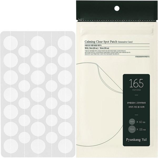 Pyunkangyul Soothing Clear Spot Patch Интенсивный уход 165р Набор, 165 шт., 1 шт. Популярная корейская косметика
Pyunkangyul Soothing Clear Spot Patch Интенсивный уход 165р Набор, 165 шт., 1 шт. Популярная корейская косметика