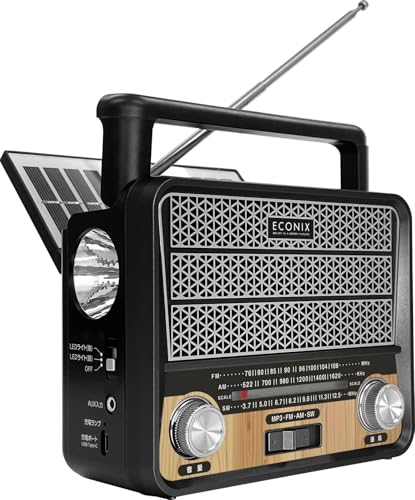 Trade One RL-70232 BK Portable Multi-Radio Player with 4-Way Power Supply, LED Light for Emergency Preparedness and Disaster Preparedness, Solar Charg
Trade One RL-70232 BK Portable Multi-Radio Player with 4-Way Power Supply, LED Light for Emergency Preparedness and Disaster Preparedness, Solar Charg