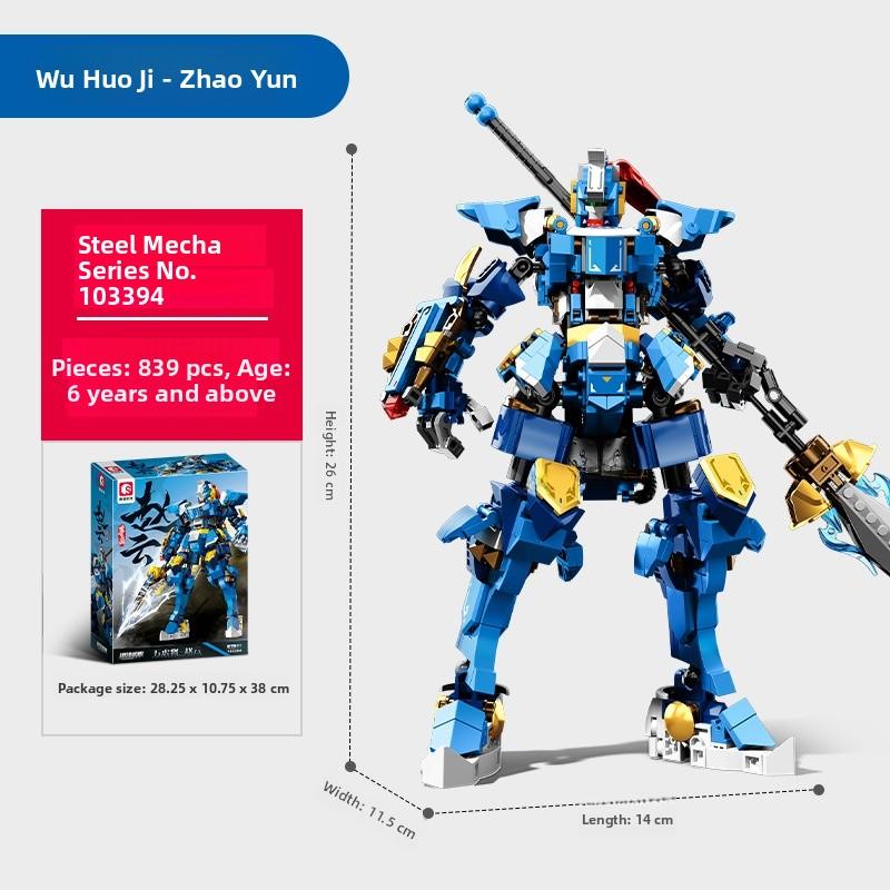 Mengbao 4-in- Assembly Transforming Steel Armor Dragon Turtle War God Lu Bu Sun Wukong Toy Building Blos Eonal Toys
Mengbao 4-in- Assembly Transforming Steel Armor Dragon Turtle War God Lu Bu Sun Wukong Toy Building Blos Eonal Toys