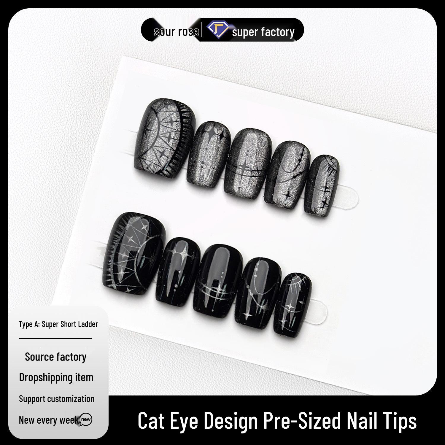 Jiaolong Starry Cat Eye Nails - Pure Desire, Gentle Whitening, Cool Spicy Black Series Design Extra Small
Jiaolong Starry Cat Eye Nails - Pure Desire, Gentle Whitening, Cool Spicy Black Series Design Extra Small