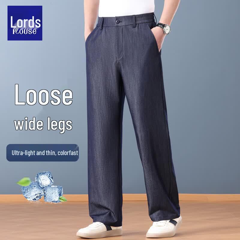 Men s Cool Ice Silk Loose Straight-Leg Jeans L
Men s Cool Ice Silk Loose Straight-Leg Jeans L