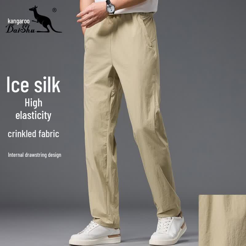 Men s Ice Silk Crinkle Fabric Lightweight Casual Pants XL
Men s Ice Silk Crinkle Fabric Lightweight Casual Pants XL