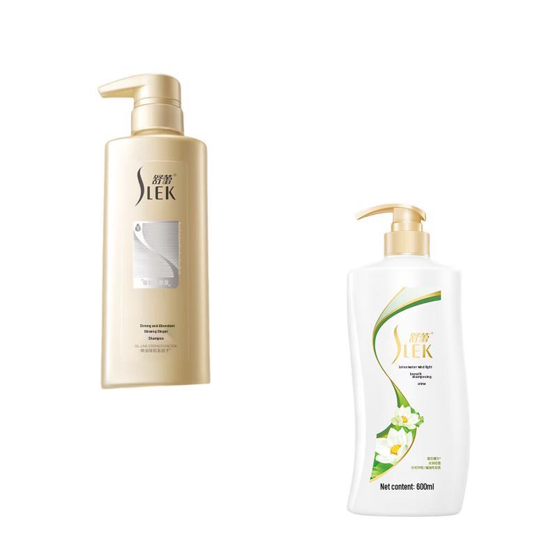 Shu Lei Scalp Care Shampoo Duo
Shu Lei Scalp Care Shampoo Duo