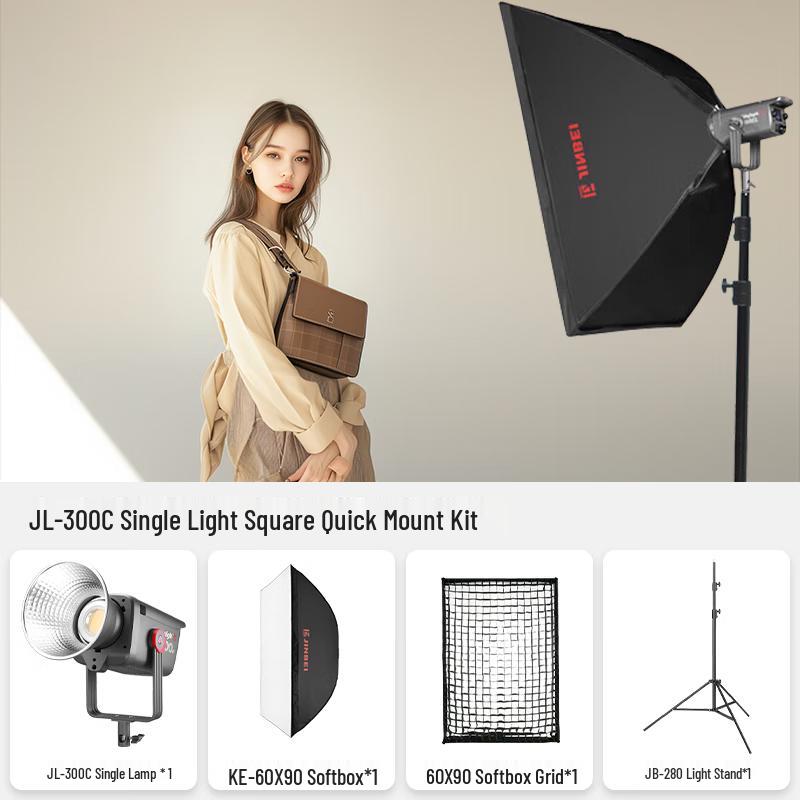 JINBEI JL300C RGB LED Video Light
JINBEI JL300C RGB LED Video Light