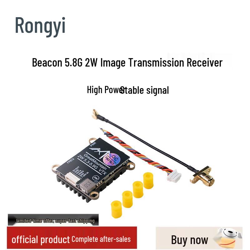 Beacon 5.8G FPV Analog Video Module
Beacon 5.8G FPV Analog Video Module