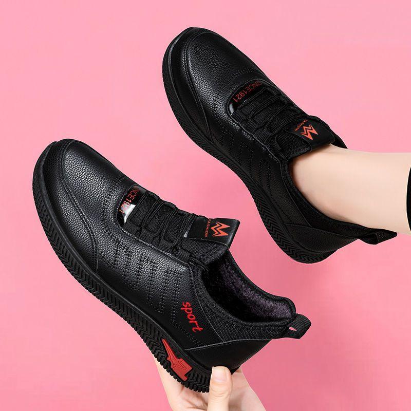 Autumn and winter new sports shoes women s velvet casual shoes non-slip and waterproof kitchen mother black women s cotton shoes leather surface 35
Autumn and winter new sports shoes women s velvet casual shoes non-slip and waterproof kitchen mother black women s cotton shoes leather surface 35