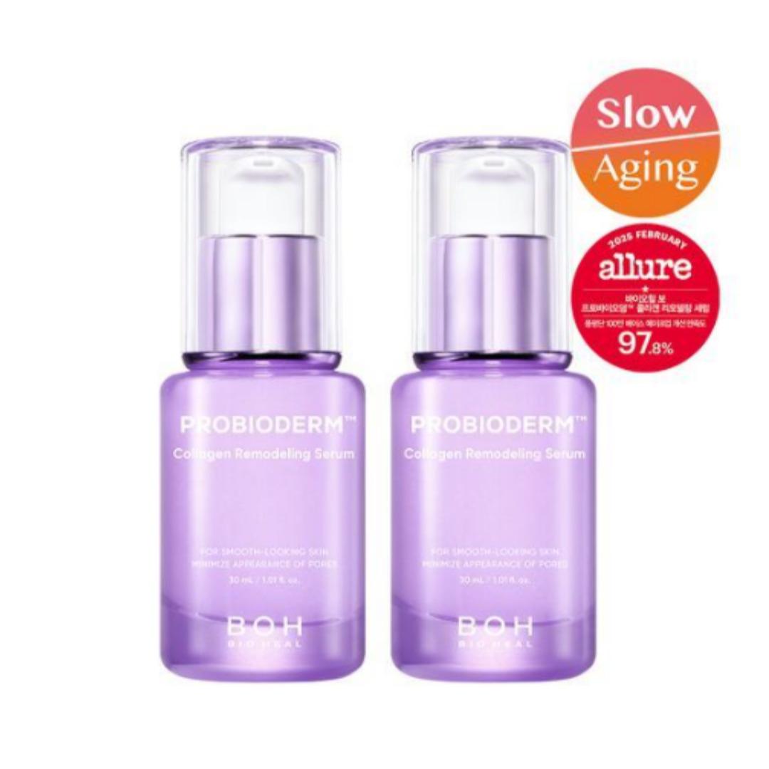 BIO HEAL BOH PROBIODERM Подтягивающая коллагеновая сыворотка 30 мл 2
BIO HEAL BOH PROBIODERM Подтягивающая коллагеновая сыворотка 30 мл 2