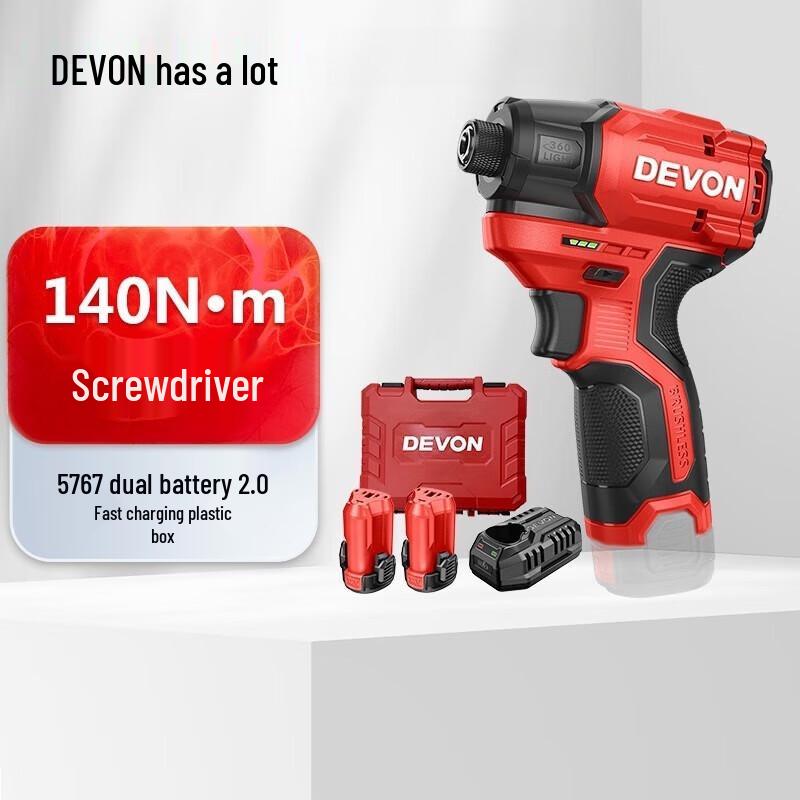 SMVP 12V Brushless Cordless Drill/Driver CN plug (adapter included)
SMVP 12V Brushless Cordless Drill/Driver CN plug (adapter included)