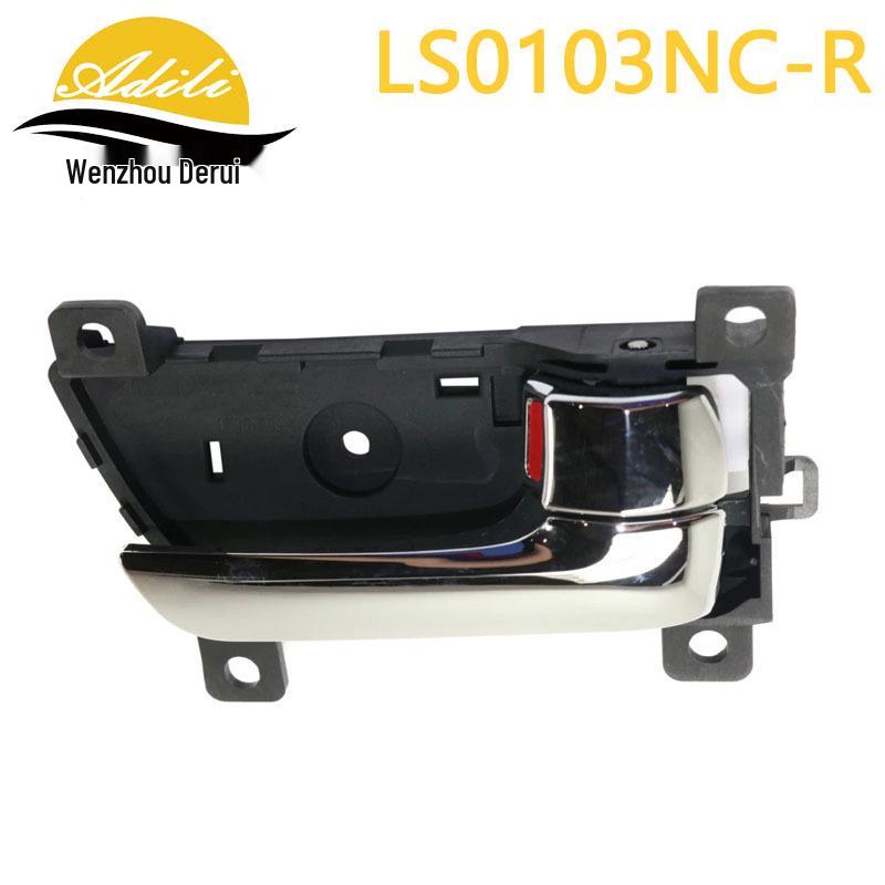 Sorento Door Handle Set (Part Numbers: 82610-2P500, 82620-2P500, 82610-1U000, 82620-1U000)
Sorento Door Handle Set (Part Numbers: 82610-2P500, 82620-2P500, 82610-1U000, 82620-1U000)