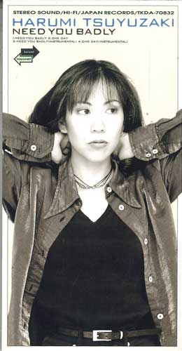 CD HARUMI TSUYUZAKI - Need You Badly TKDA70832PROMO TOKUMA JAPAN CO Japan Japanese Pop/Rock Used
CD HARUMI TSUYUZAKI - Need You Badly TKDA70832PROMO TOKUMA JAPAN CO Japan Japanese Pop/Rock Used