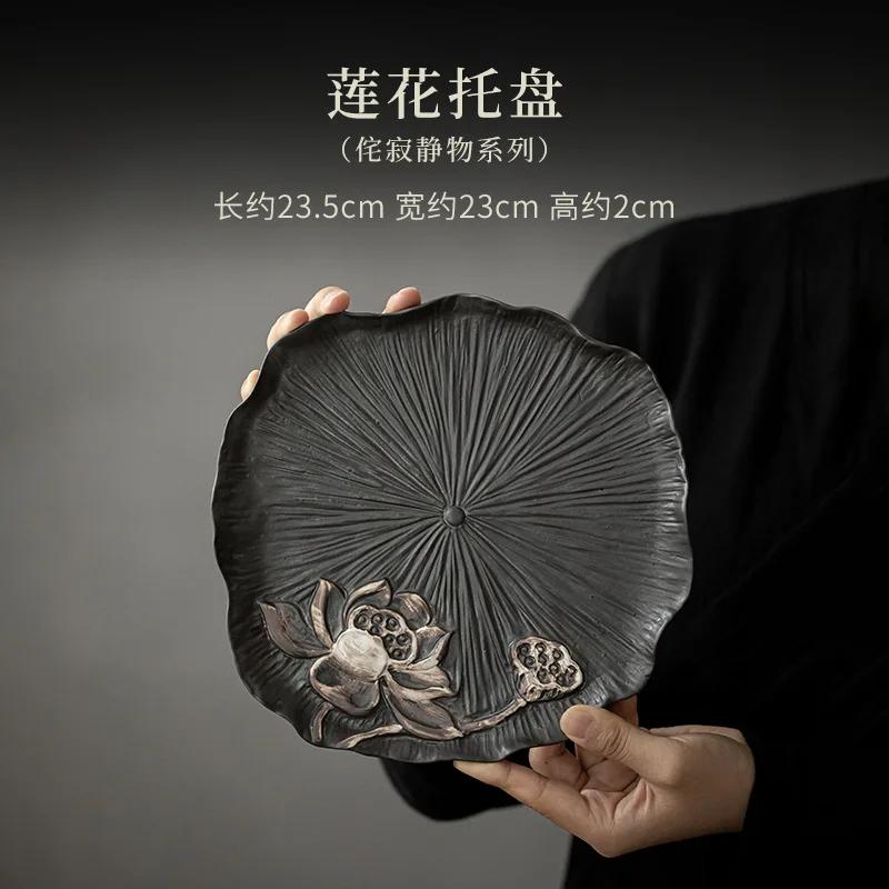 Ceramic teapot with lotus leaf design dry brewing tray, small tea tray vintage coffee table Kung Fu tea accessories
Ceramic teapot with lotus leaf design dry brewing tray, small tea tray vintage coffee table Kung Fu tea accessories
