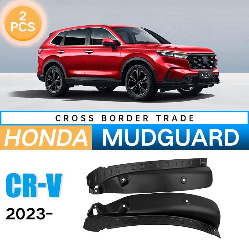 Suitable for Honda CRV 2025 rear door lined fender car rear wheel front soft fender leather tile 72*22*19(cm)
Suitable for Honda CRV 2025 rear door lined fender car rear wheel front soft fender leather tile 72*22*19(cm)