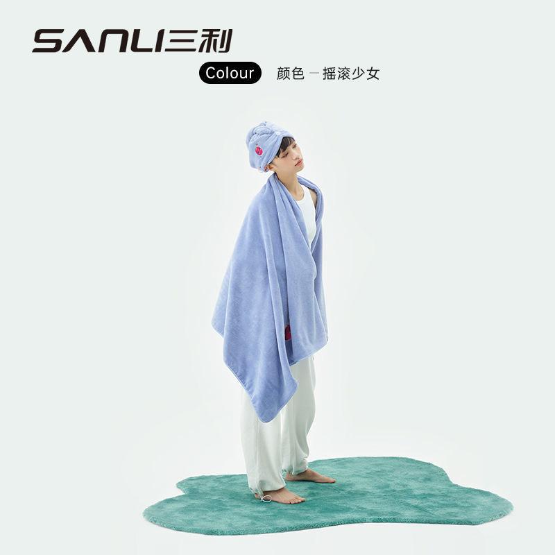 Towel Coral fleece 90 * 170 adult plain bath towel couple wrap bath towel cartoon embroidery 90*170
Towel Coral fleece 90 * 170 adult plain bath towel couple wrap bath towel cartoon embroidery 90*170