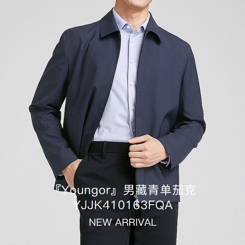 ЯГОР Повседневный шерстяной пиджак L (175)
ЯГОР Повседневный шерстяной пиджак L (175)