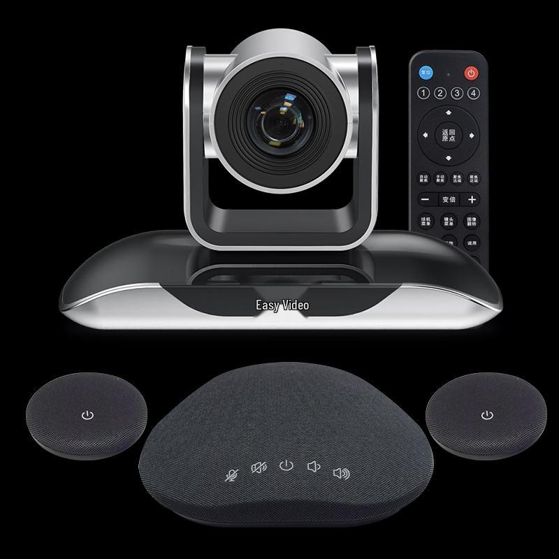 YSX Large Video Conference Room Solution (CN version)
YSX Large Video Conference Room Solution (CN version)