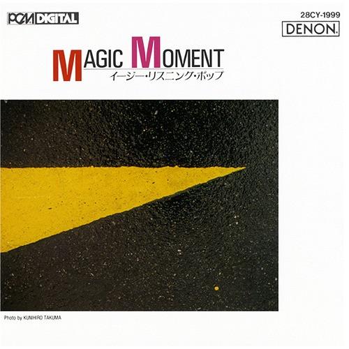CD NORDISLE BOIS ORCHESTRA - Magic Moment 28CY1999 Denon 1987 Japan ObiPop Used
CD NORDISLE BOIS ORCHESTRA - Magic Moment 28CY1999 Denon 1987 Japan ObiPop Used