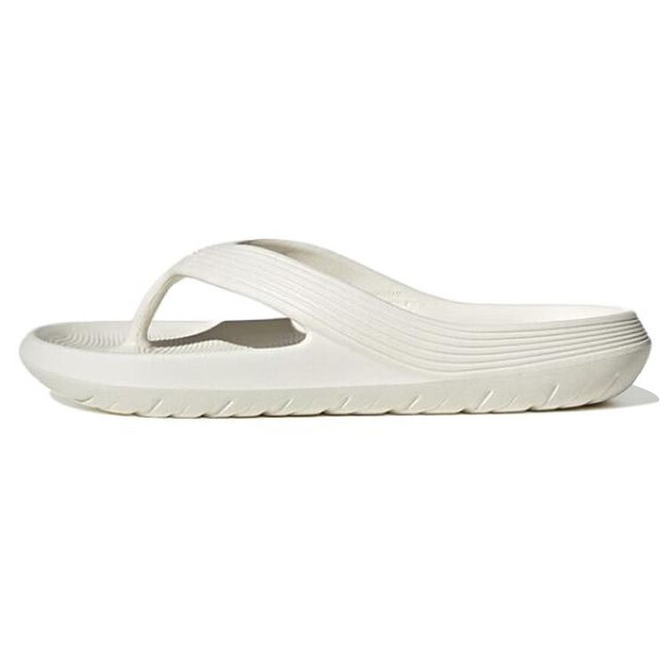 Adidas Adicane Minimalist Solid Color Rubber Sole Slide Sandals Unisex Footwear White IE9697 44½
Adidas Adicane Minimalist Solid Color Rubber Sole Slide Sandals Unisex Footwear White IE9697 44½