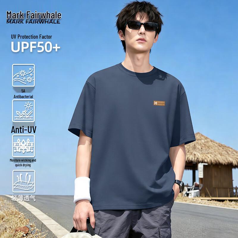 Mark Hua Fei Men s Quick-Dry Sun Protection Short Sleeve T-Shirt M
Mark Hua Fei Men s Quick-Dry Sun Protection Short Sleeve T-Shirt M
