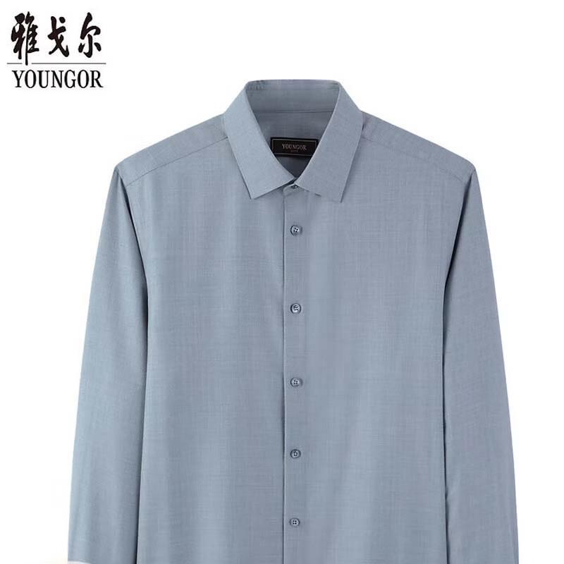 YOUNGOR Men s Long-Sleeve Shirt VLQW119709IBA 39
YOUNGOR Men s Long-Sleeve Shirt VLQW119709IBA 39