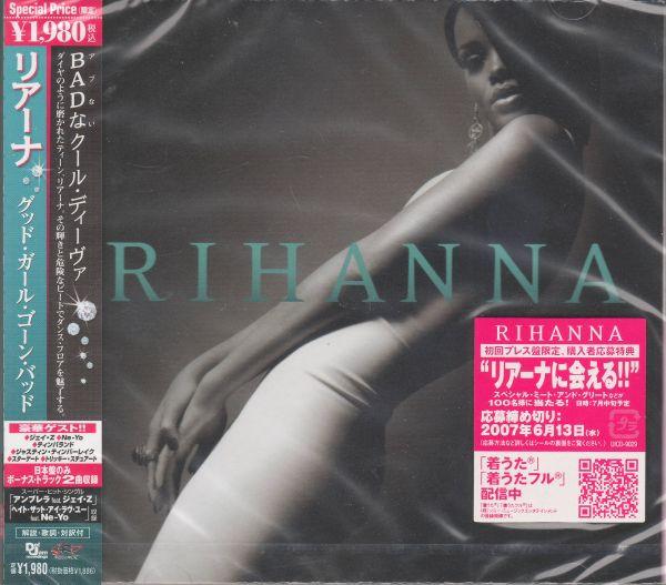 CD РИАННА, JAY-Z; NE-YO - Хорошая девочка стала плохой (Специальная цена f UICD9029PROMO Def Jam Recordi 2007 Япония ОбиРэп и Хип-хоп/R&B Б/У
CD РИАННА, JAY-Z; NE-YO - Хорошая девочка стала плохой (Специальная цена f UICD9029PROMO Def Jam Recordi 2007 Япония ОбиРэп и Хип-хоп/R&B Б/У