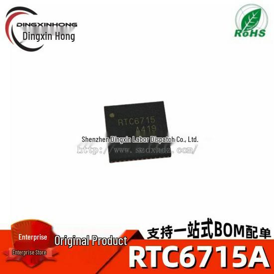 RTC6715A CMOS 5.8GHz FM Receiver with Mixer Bulk Inquiry with Customer Service
RTC6715A CMOS 5.8GHz FM Receiver with Mixer Bulk Inquiry with Customer Service