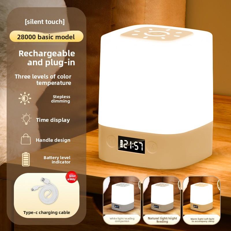 Luminous Acrylic Children s Bedroom Night Light Bedroom Sleep Atmosphere Bedside Light Induction Creative Light
Luminous Acrylic Children s Bedroom Night Light Bedroom Sleep Atmosphere Bedside Light Induction Creative Light
