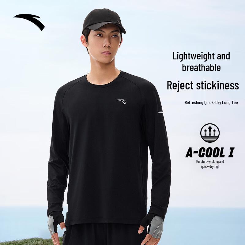 Anta Men s Long-Sleeve Quick-Dry Training T-Shirt 165/S
Anta Men s Long-Sleeve Quick-Dry Training T-Shirt 165/S