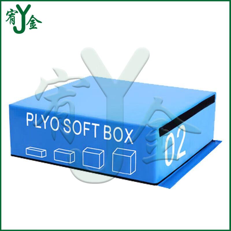 Youjin Progressive Soft Plyometric Jump Box
Youjin Progressive Soft Plyometric Jump Box