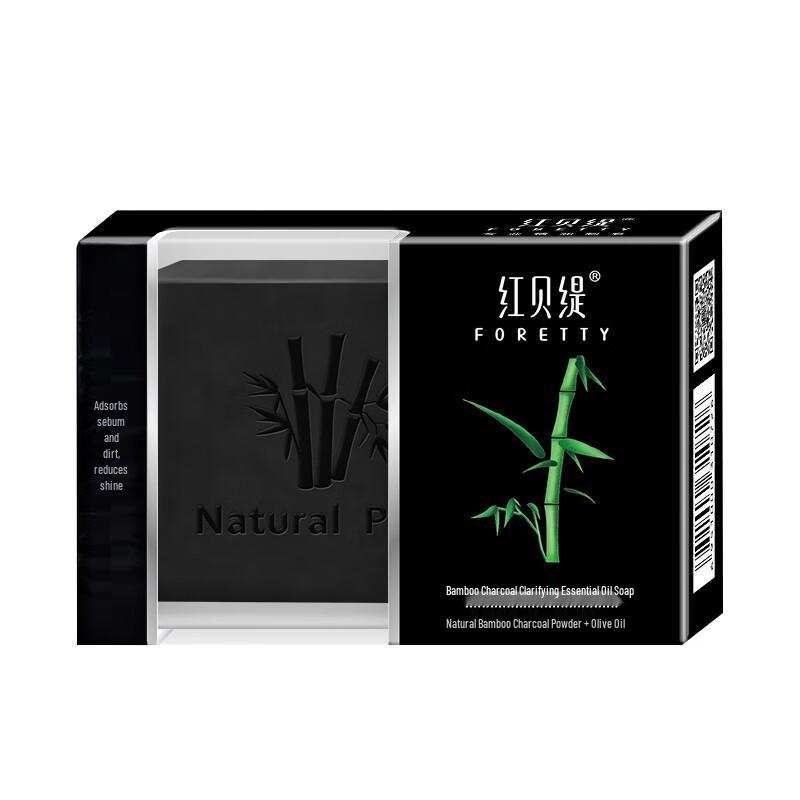 Foretty Bamboo Charcoal Cleansing Soap, 120g (2-Pack)
Foretty Bamboo Charcoal Cleansing Soap, 120g (2-Pack)