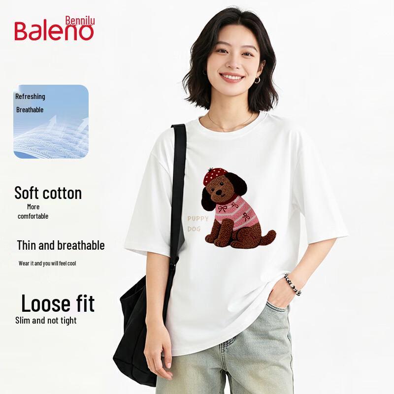 Baleno Pure Cotton Short-Sleeve T-Shirt XL
Baleno Pure Cotton Short-Sleeve T-Shirt XL