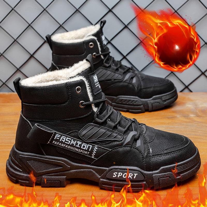 Men s Waterproof Work Shoes (Work Boots Style) - Thick-Soled, Plush-Lined, Cold-Resistant Lace-Up Anti-Slip Cotton Sneakers EU38/CN39 чёрный
Men s Waterproof Work Shoes (Work Boots Style) - Thick-Soled, Plush-Lined, Cold-Resistant Lace-Up Anti-Slip Cotton Sneakers EU38/CN39 чёрный