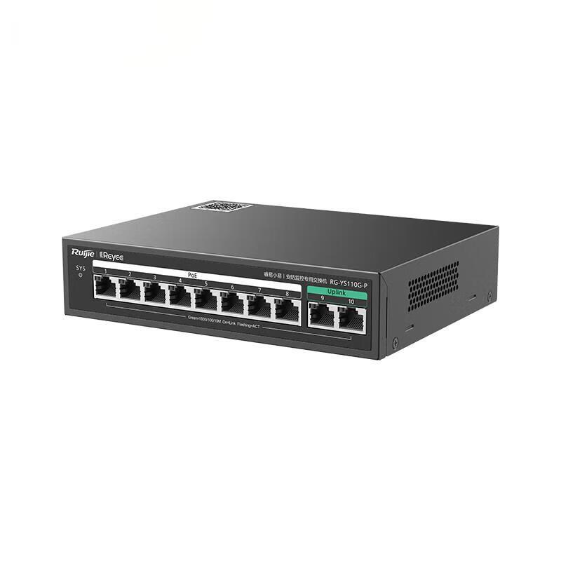Ruijie Reyee 10-Port Gigabit PoE Surveillance Switch
Ruijie Reyee 10-Port Gigabit PoE Surveillance Switch