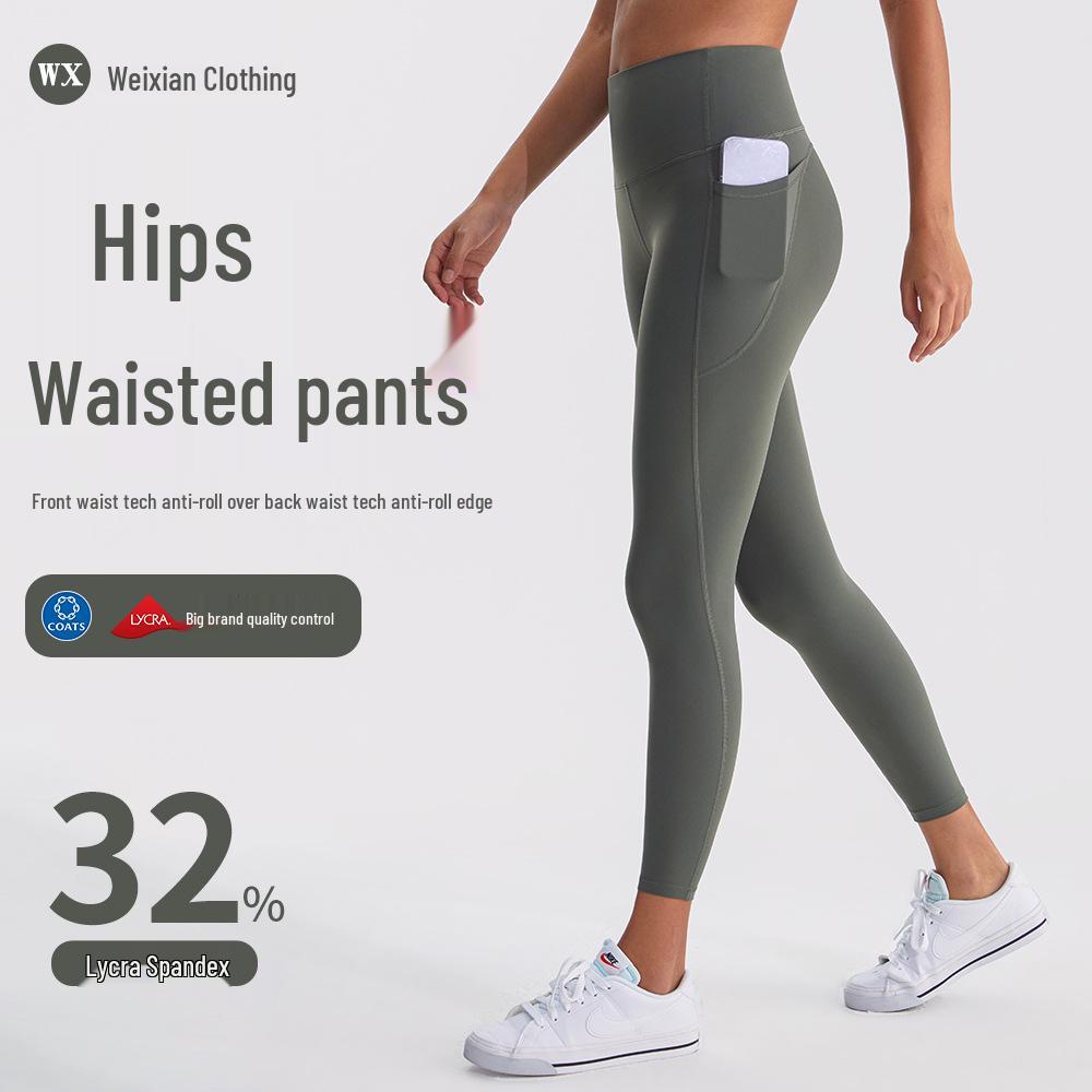 Peach Butt High Waist Yoga Pants - Women s Elastic, Nude Feel, Hip Lifting, Breathable Fitness Tights for Outdoor Sports and Running M
Peach Butt High Waist Yoga Pants - Women s Elastic, Nude Feel, Hip Lifting, Breathable Fitness Tights for Outdoor Sports and Running M