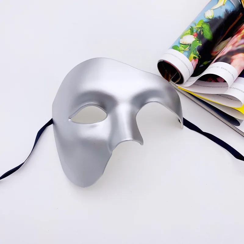 Halloween Masquerade Mask for Adult Male Half Face Design Retro Prince Phantom Of The Opera & One-eyed Styles for Costume Party серебряный
Halloween Masquerade Mask for Adult Male Half Face Design Retro Prince Phantom Of The Opera & One-eyed Styles for Costume Party серебряный