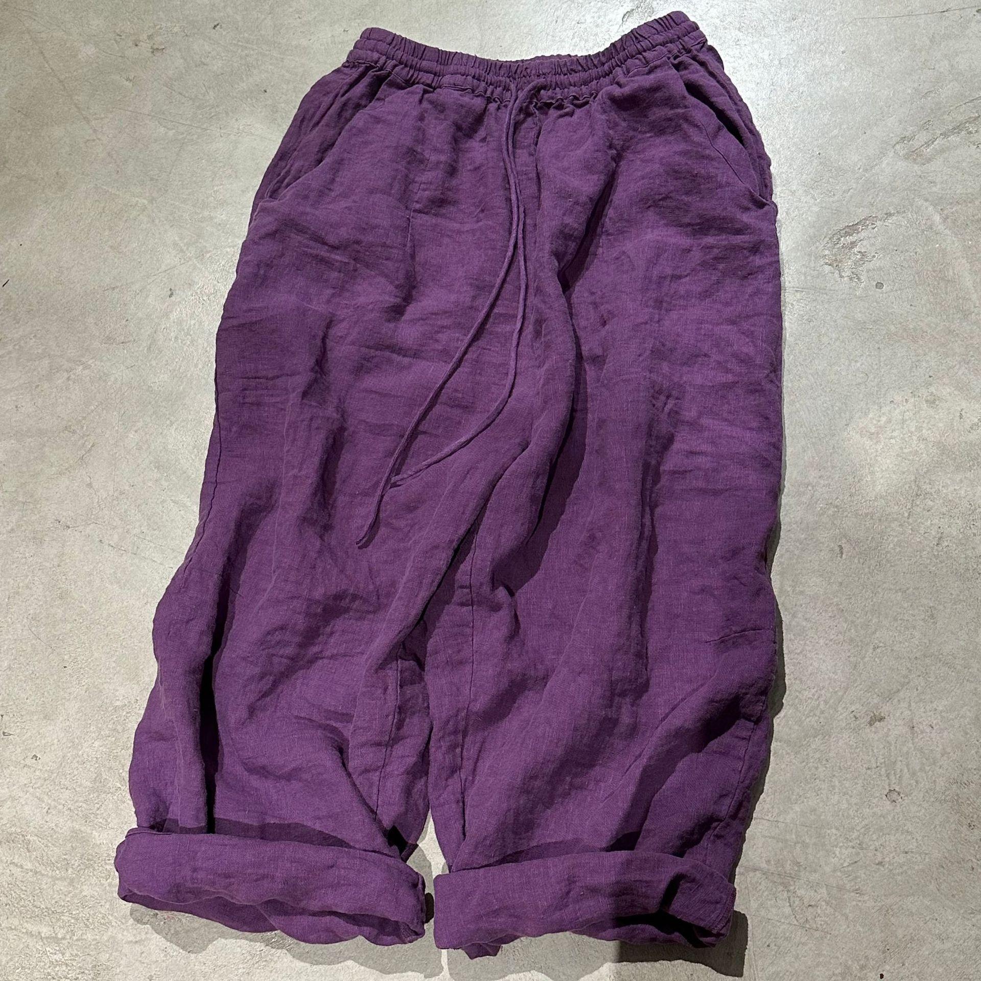 Johnature Женские весенние нишевые свободные повседневные однотонные индивидуальные брюки с завязками в винтажном стиле One Size темно-фиолетового
Johnature Женские весенние нишевые свободные повседневные однотонные индивидуальные брюки с завязками в винтажном стиле One Size темно-фиолетового