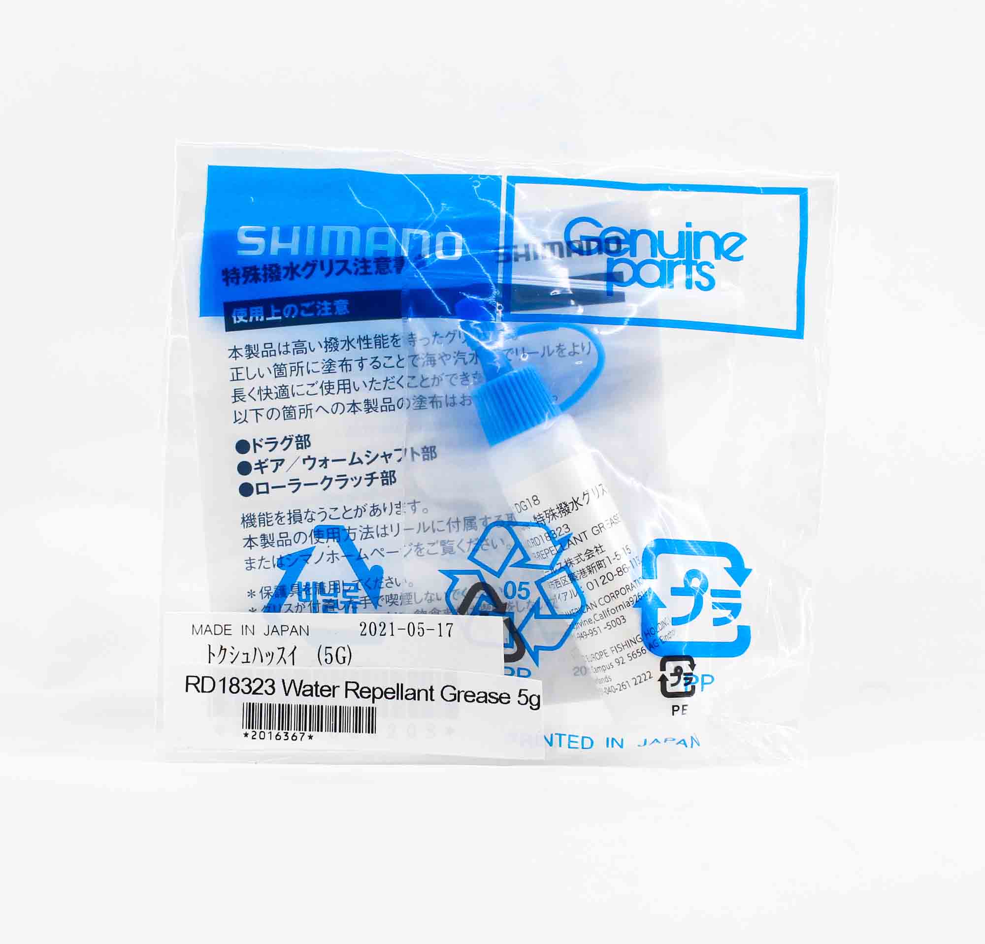 Shimano RD18323 Водоотталкивающая смазка, 5 г, ролик для лески для спиннинговой катушки 016367
Shimano RD18323 Водоотталкивающая смазка, 5 г, ролик для лески для спиннинговой катушки 016367