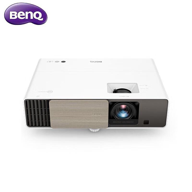 BenQ i750 Full HD Home Theater Projector (CN version)
BenQ i750 Full HD Home Theater Projector (CN version)