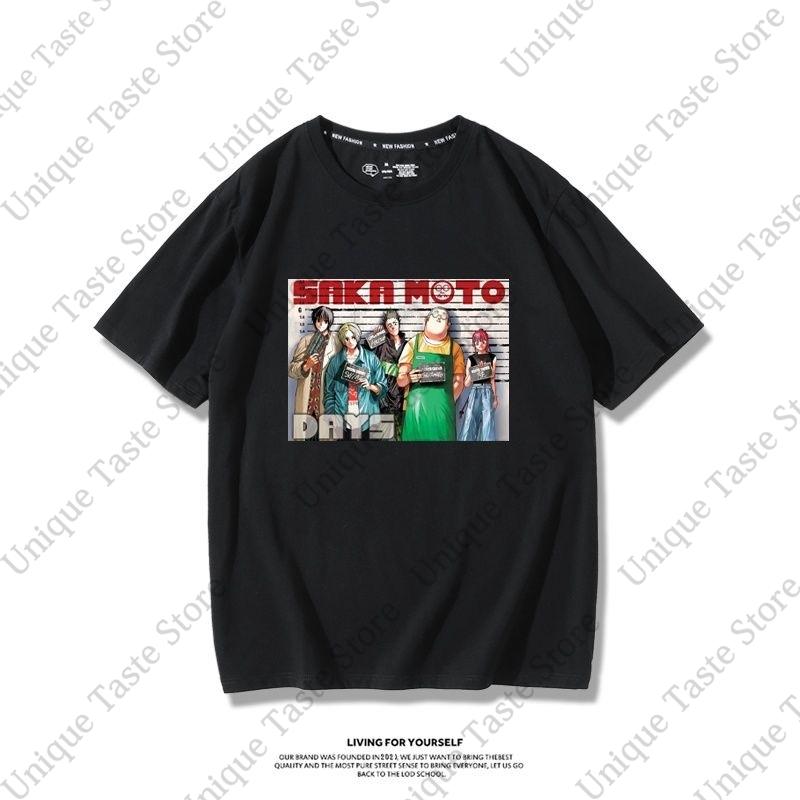 SAKAMOTO DAYS T Shirt Mashimo Heisuke Asakura Shin Taro Sakamoto Cartoon Anime Print Tshirt Unisex Women Cotton Short Sleeve Tee 3XL
SAKAMOTO DAYS T Shirt Mashimo Heisuke Asakura Shin Taro Sakamoto Cartoon Anime Print Tshirt Unisex Women Cotton Short Sleeve Tee 3XL