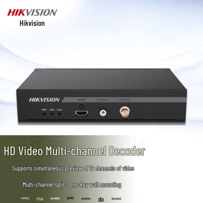 Hikvision UHD Video Decoder for Surveillance Systems CN plug (adapter included)
Hikvision UHD Video Decoder for Surveillance Systems CN plug (adapter included)