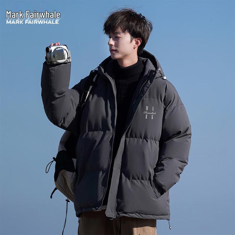 Mark Fairwhale Men s Hooded Puffer Jacket L
Mark Fairwhale Men s Hooded Puffer Jacket L
