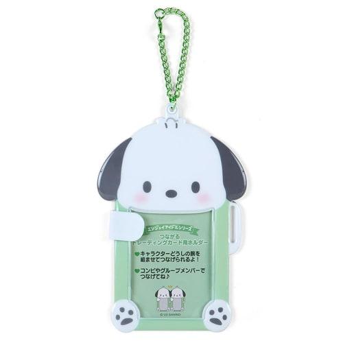 Держатель коллекционной карточки Sanrio Pochacco Connecting (Наслаждайтесь идолом) 571849
Держатель коллекционной карточки Sanrio Pochacco Connecting (Наслаждайтесь идолом) 571849