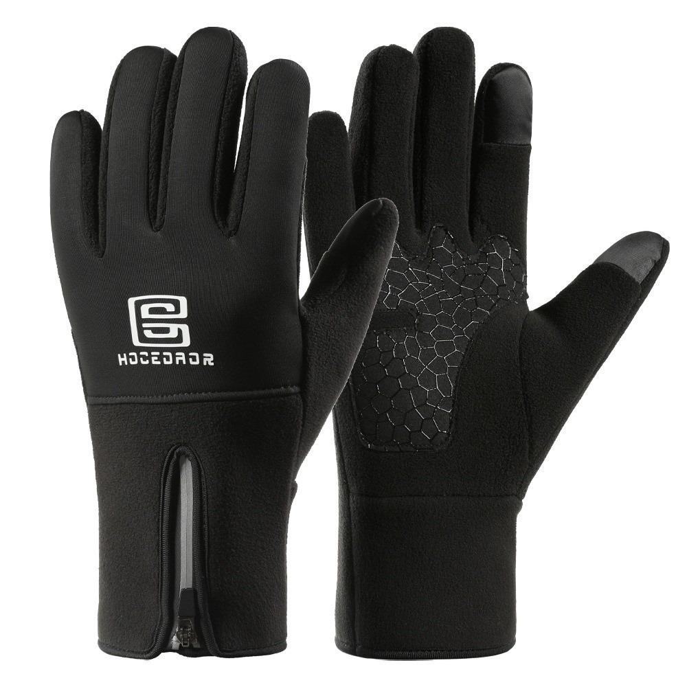 Warm Touch Screen Gloves Touchable Screen Skiing Gloves New Driving Mittens Girls чорний
Warm Touch Screen Gloves Touchable Screen Skiing Gloves New Driving Mittens Girls чорний