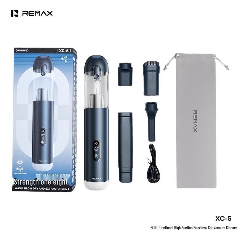 REMAX XC-5 Handheld Car Vacuum Cleaner
REMAX XC-5 Handheld Car Vacuum Cleaner