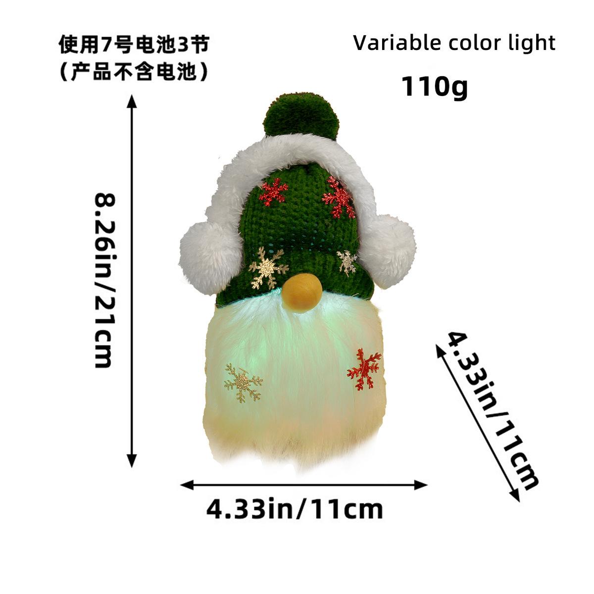 Креативные детские рождественские подарки Светящаяся музыка Вязаная шапка Кукла Рождественские украшения Оформление сцены
Креативные детские рождественские подарки Светящаяся музыка Вязаная шапка Кукла Рождественские украшения Оформление сцены