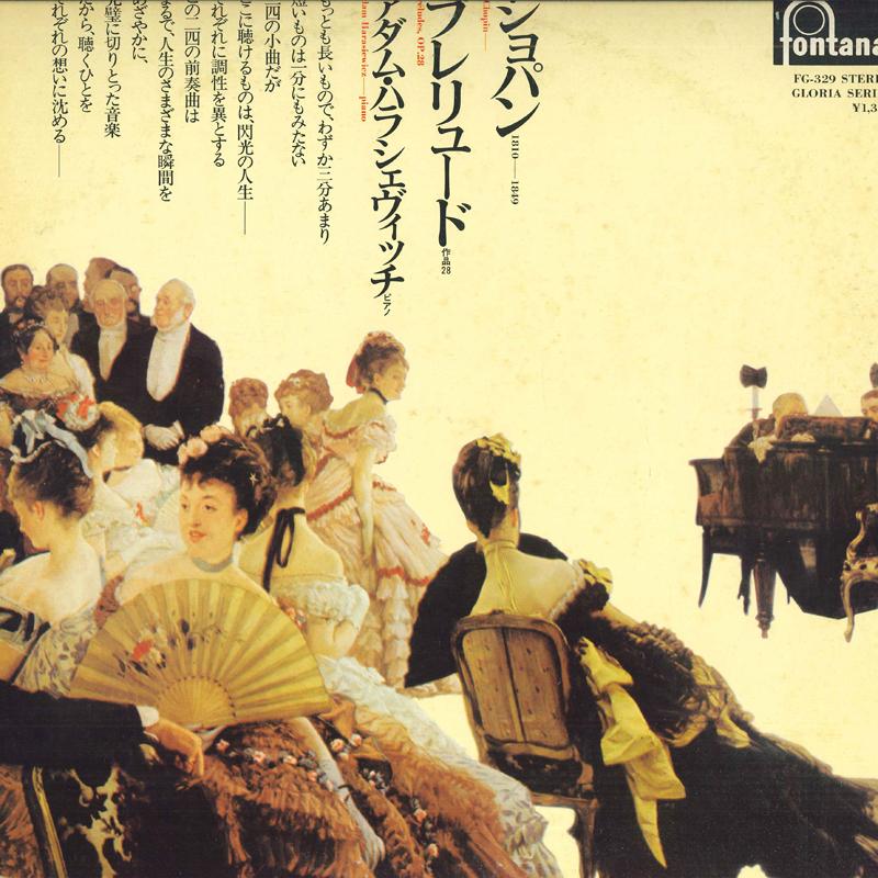 LP-пластинка ШОПЕН, АДАМ ХАРАСЕВИЧ - Прелюдии, соч. 28 FG329 FONTANA Япония Классика Б/У
LP-пластинка ШОПЕН, АДАМ ХАРАСЕВИЧ - Прелюдии, соч. 28 FG329 FONTANA Япония Классика Б/У