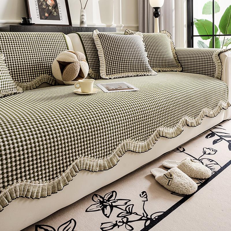 Lace Special-Shaped Sofa Cushion New Four-Season Universal Non-Slip Irregular Sofa Cover High-End Cover Cloth Towel 90*70cm
Lace Special-Shaped Sofa Cushion New Four-Season Universal Non-Slip Irregular Sofa Cover High-End Cover Cloth Towel 90*70cm
